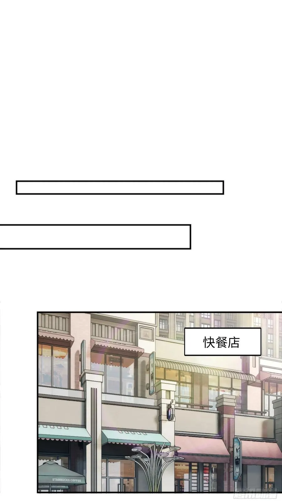 13集：.打工人不做牛马了28