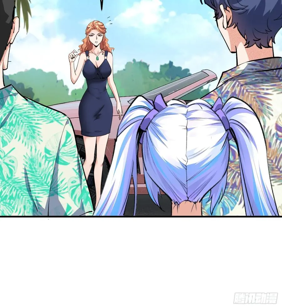 18集：前往泰兰德56