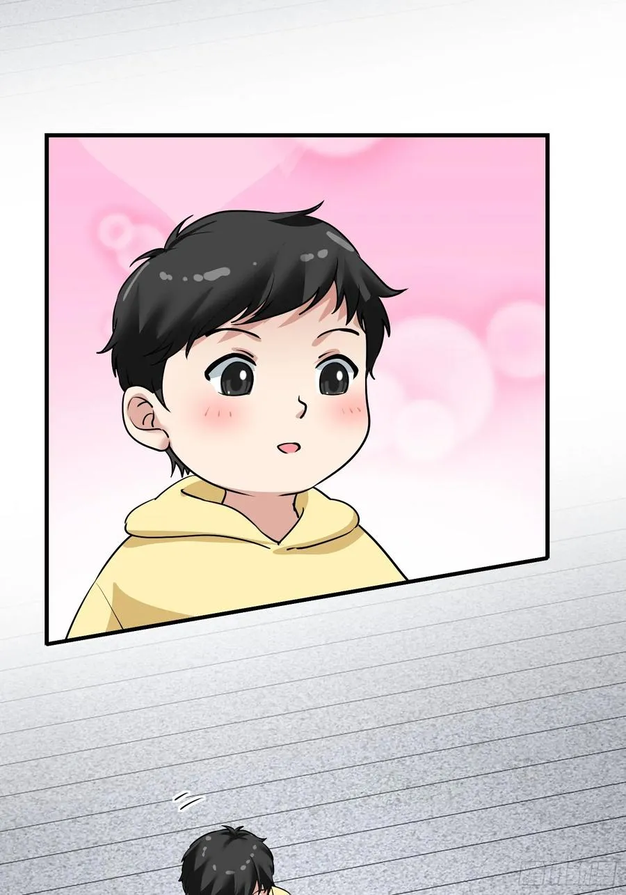 29集：见义勇为40