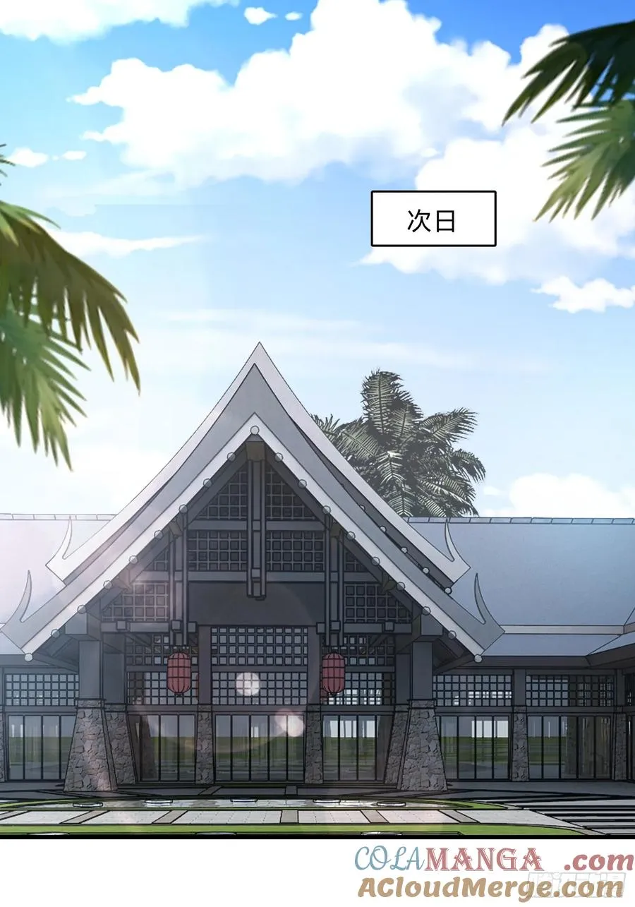 21集：关键证据39