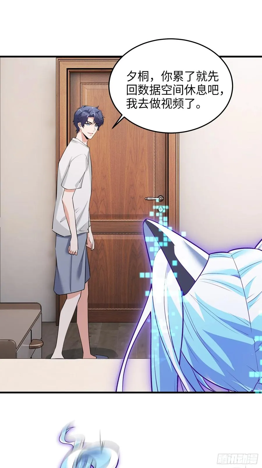 32集：爱宠人士vs虐宠变态46