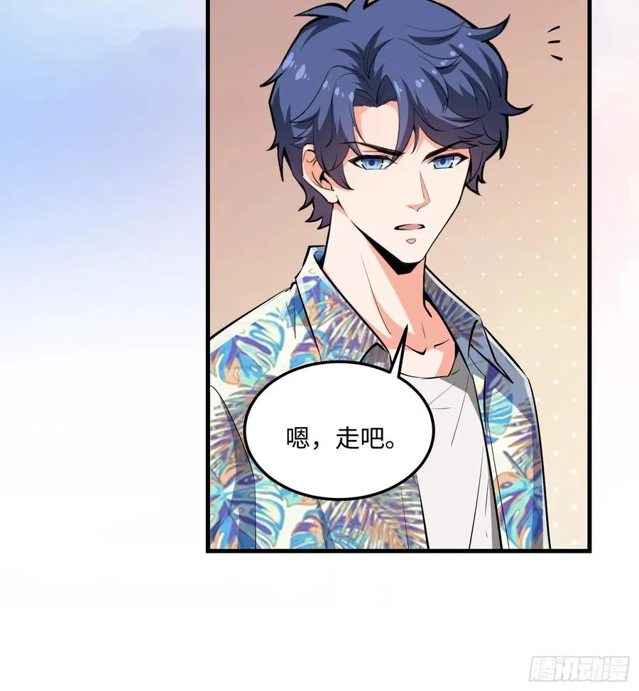 22集：逃出生天4