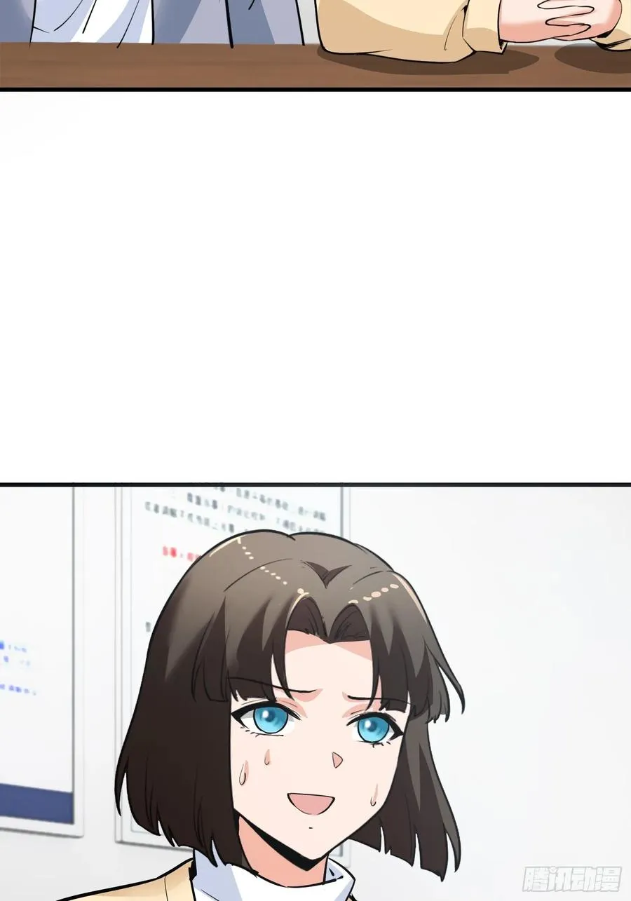 36集：爱宠应理性22