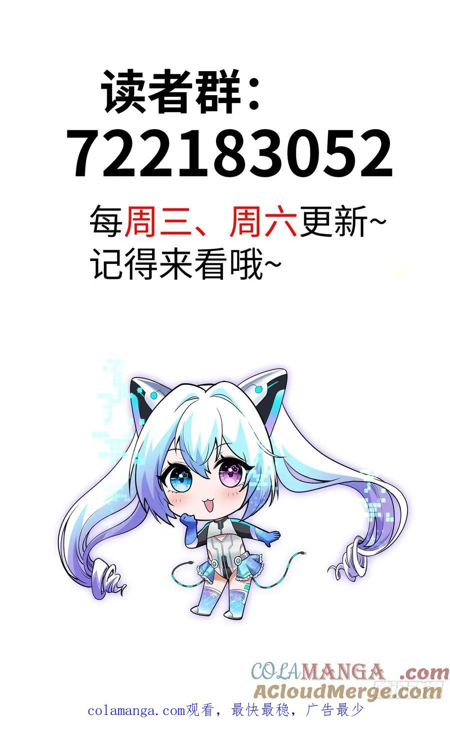 21集：关键证据69