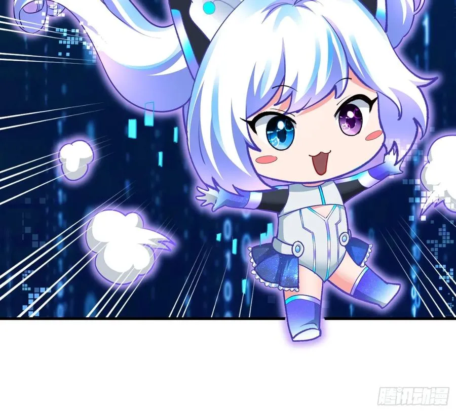 25集：网红直播带货的陷阱22