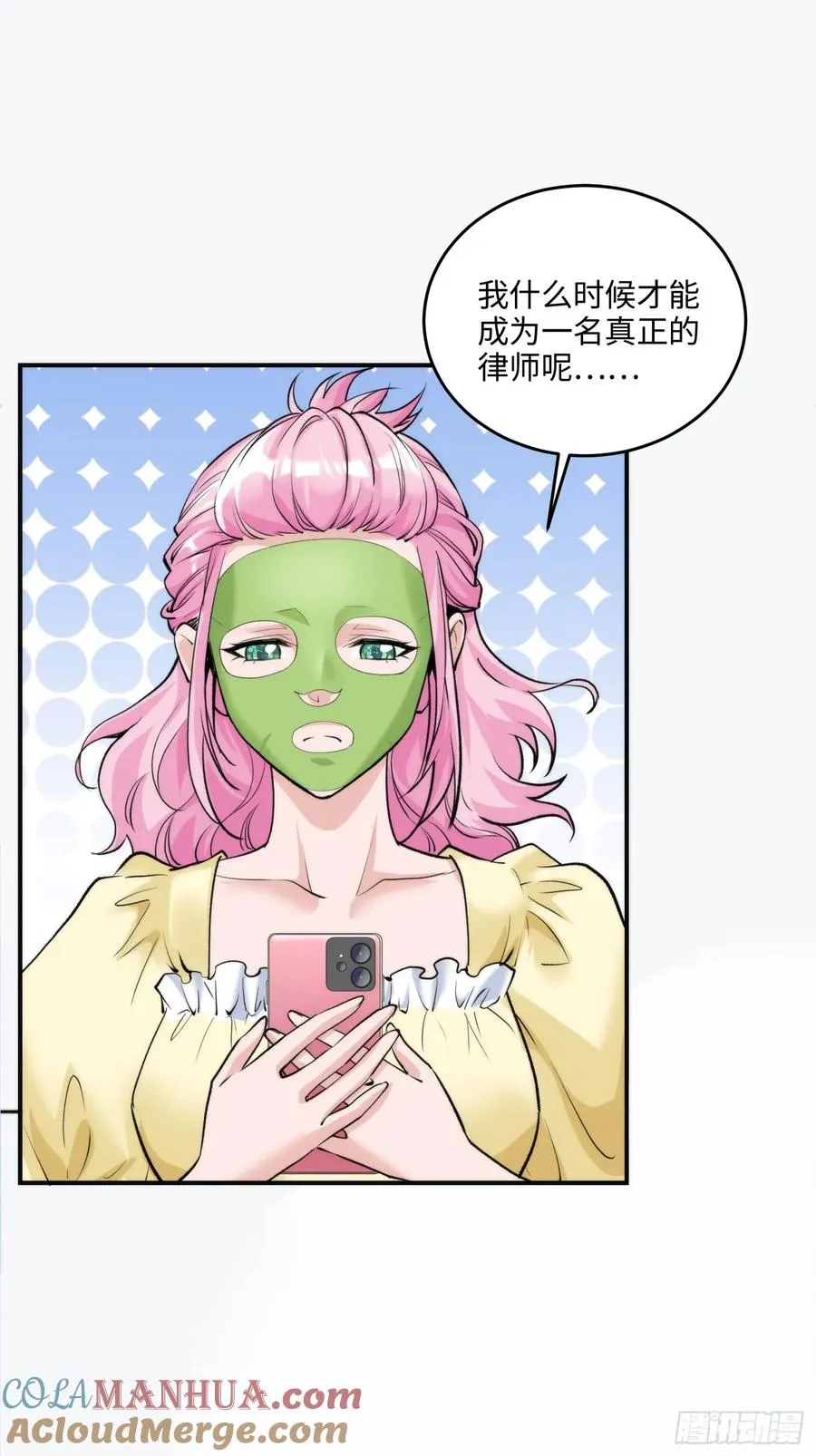 10集：依法惩治找回者27