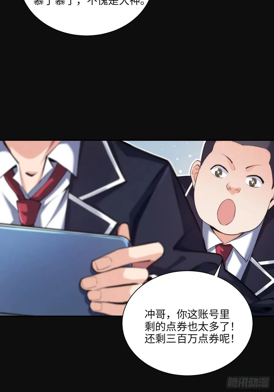 05集：精英父母的好大儿37