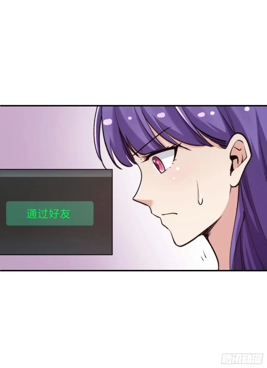 13集：.打工人不做牛马了4