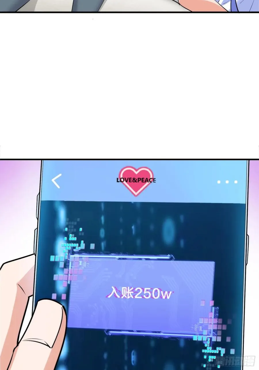 18集：前往泰兰德46