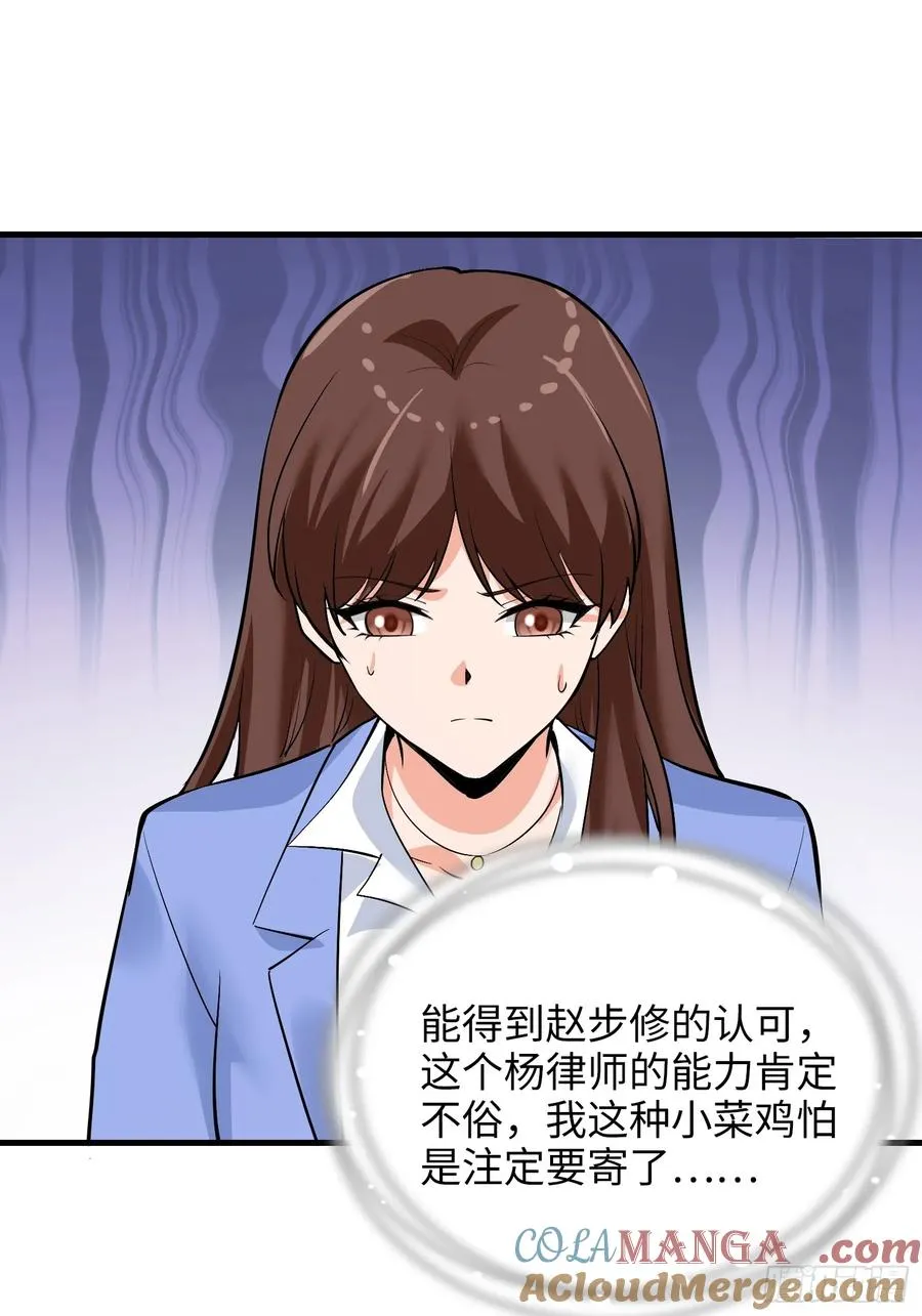 36集：爱宠应理性18