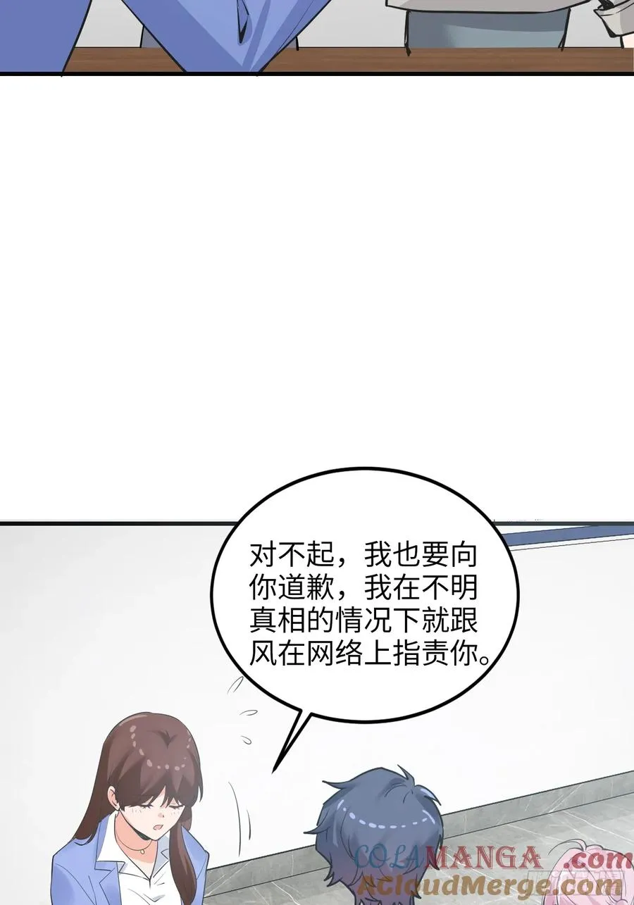 36集：爱宠应理性36