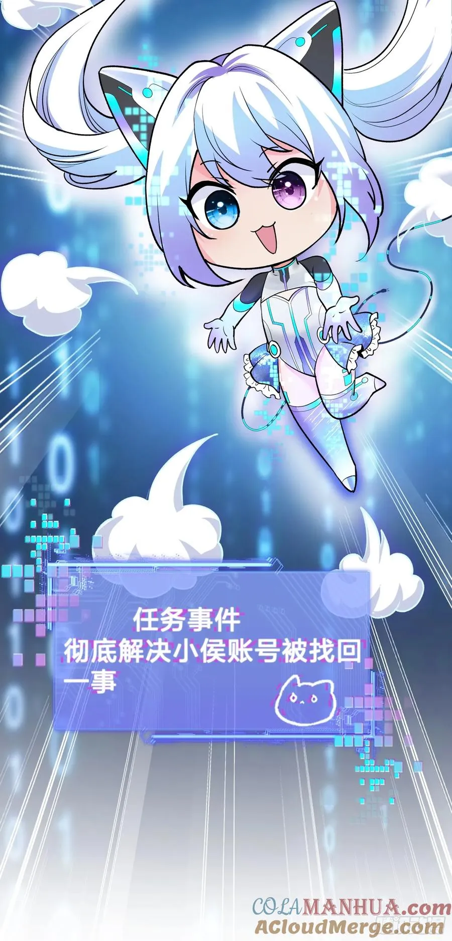11集：身陷电诈窝点的妙龄少女15