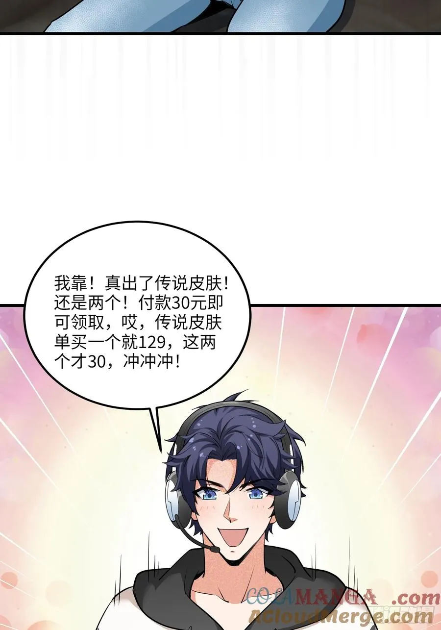 23集：别让疏忽成为遗憾21