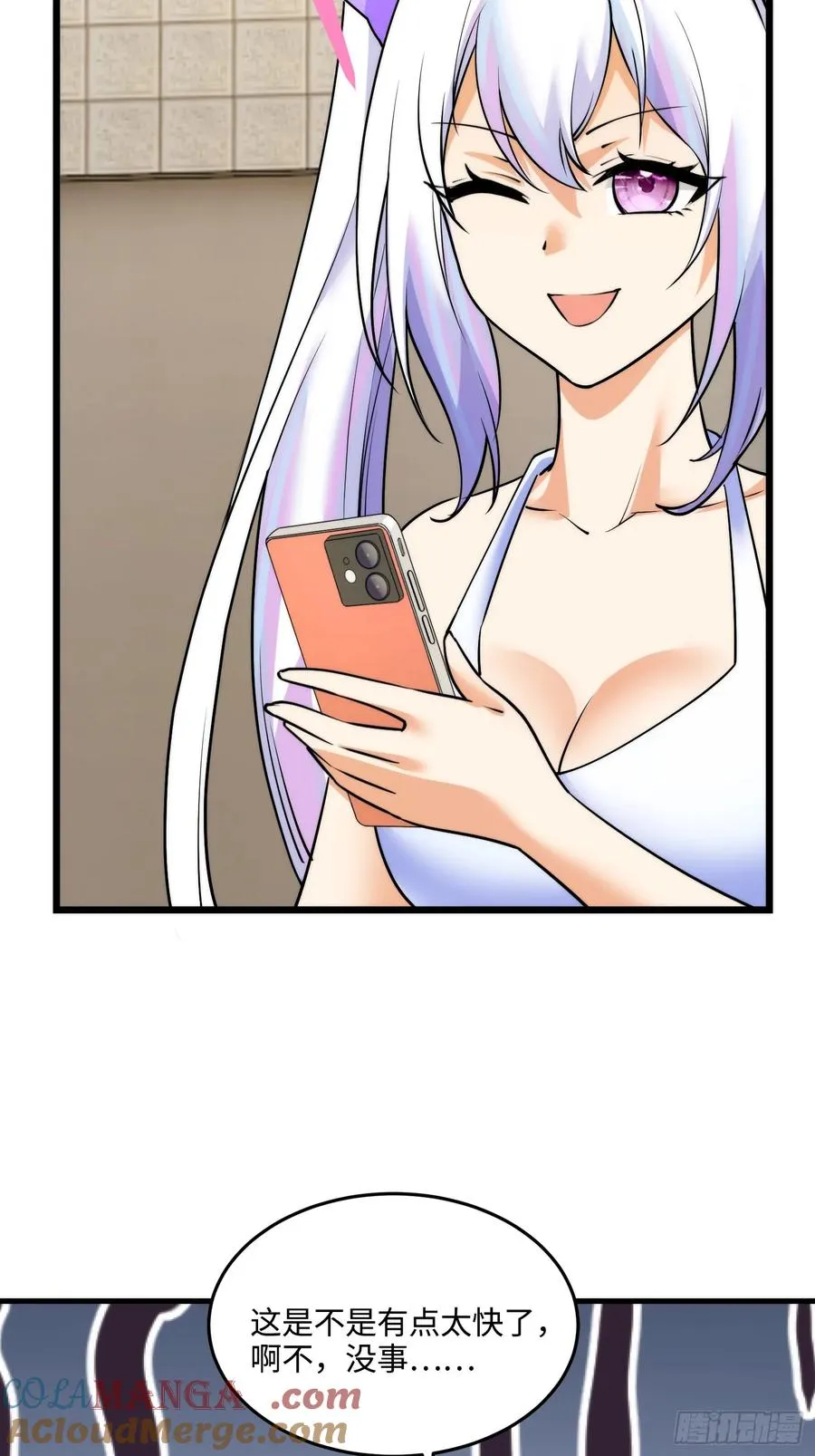 21集：关键证据6