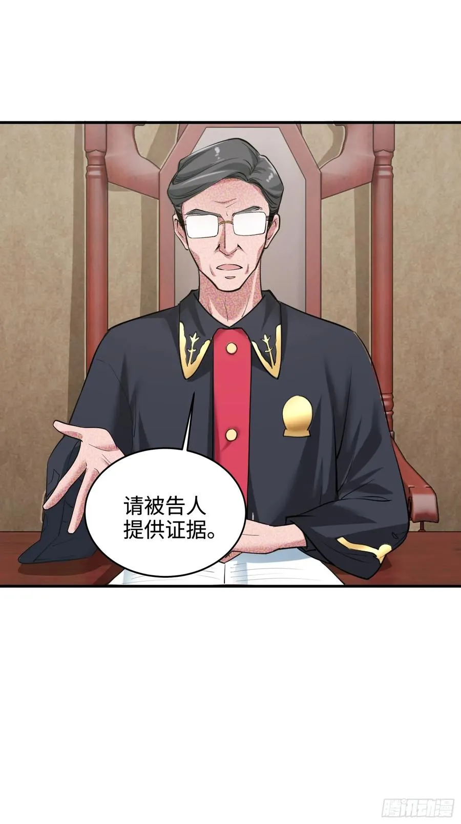 39集：自作自受的店主16