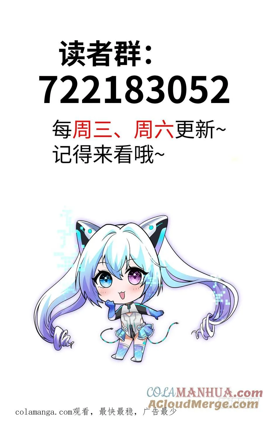 17集：旅游团套路多63