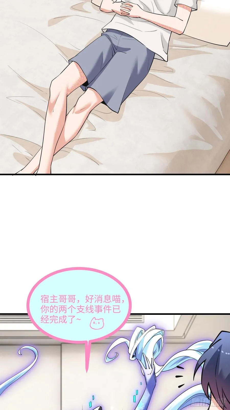 38集：菜鸟律师VS金牌律师34