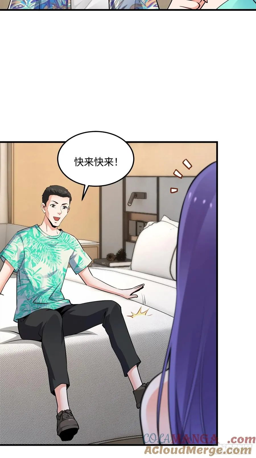 21集：关键证据57