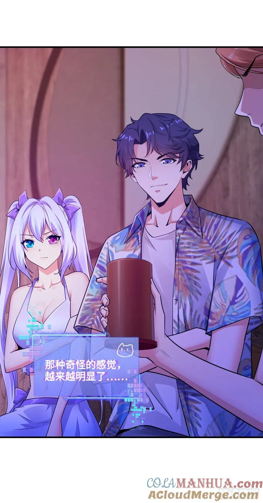 19集：营救计划开始63