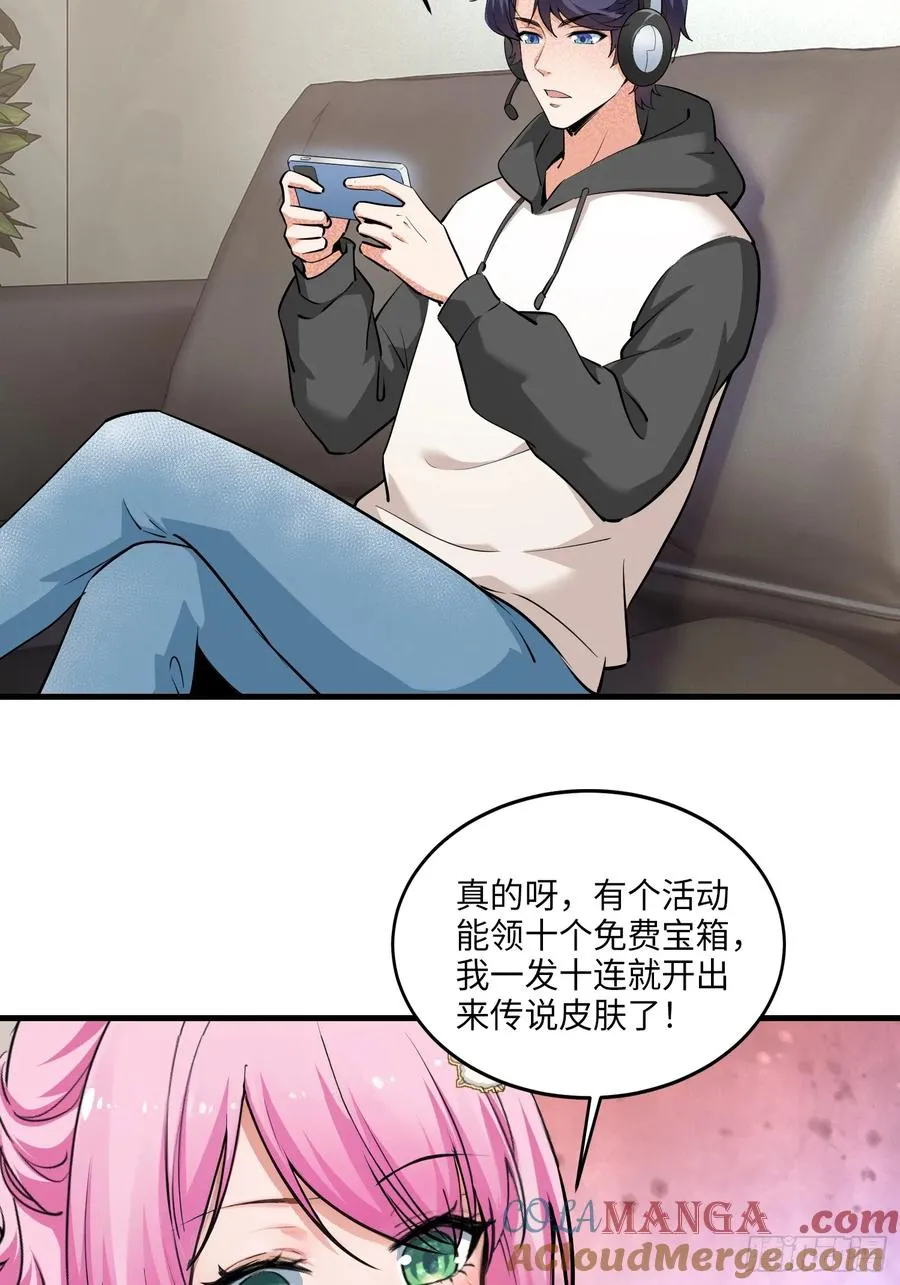 23集：别让疏忽成为遗憾18