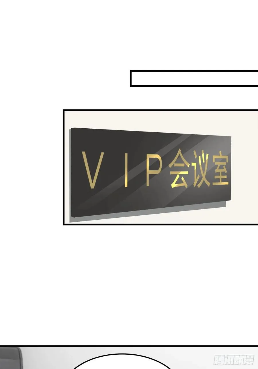 38集：菜鸟律师VS金牌律师1