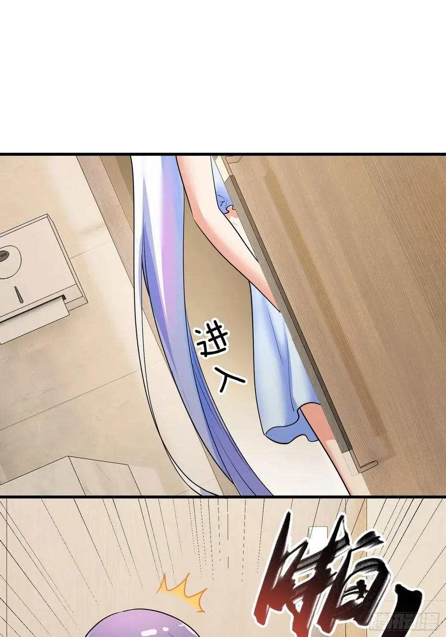 20集：醉翁之意不在酒46