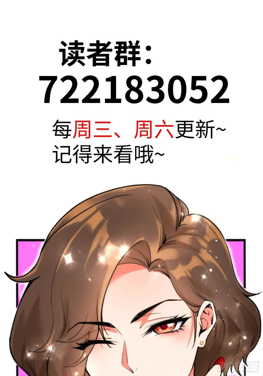 12集：人间地狱55
