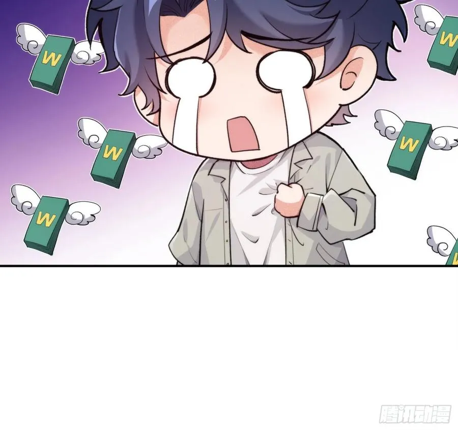 04集：大姐姐爱的大摆锤4