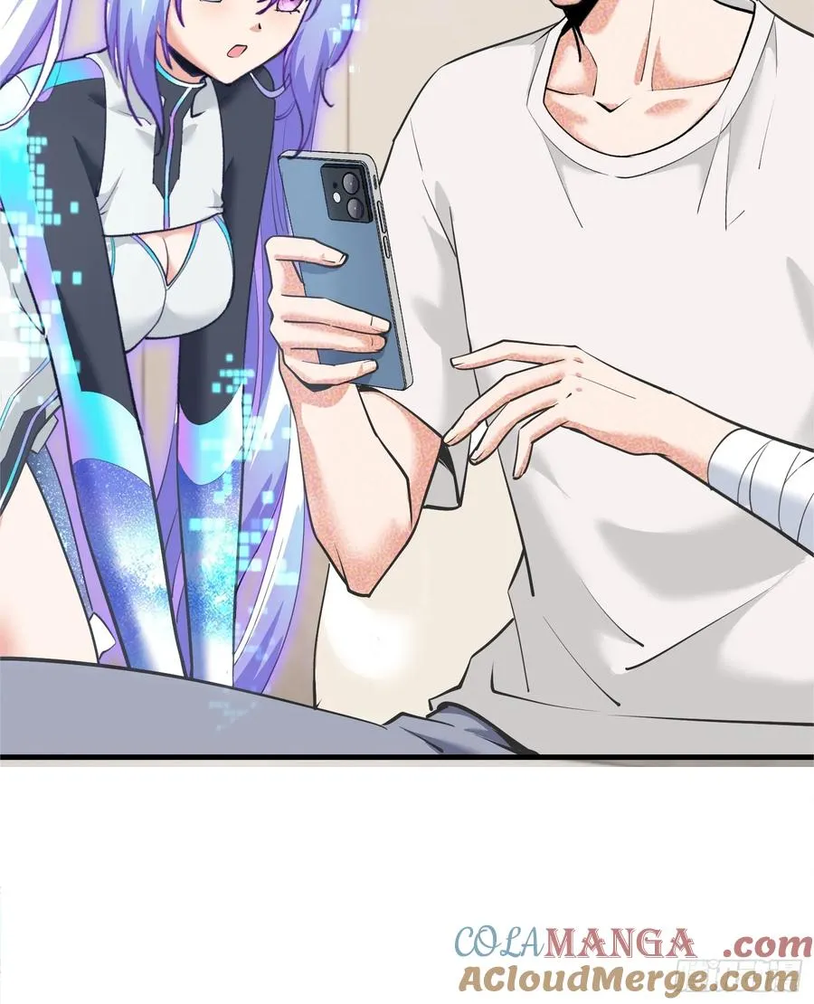 31集：被人肉了？！51