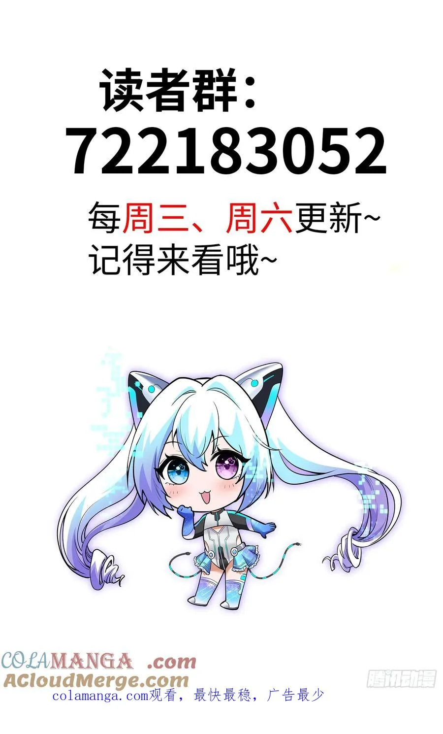 32集：爱宠人士vs虐宠变态51