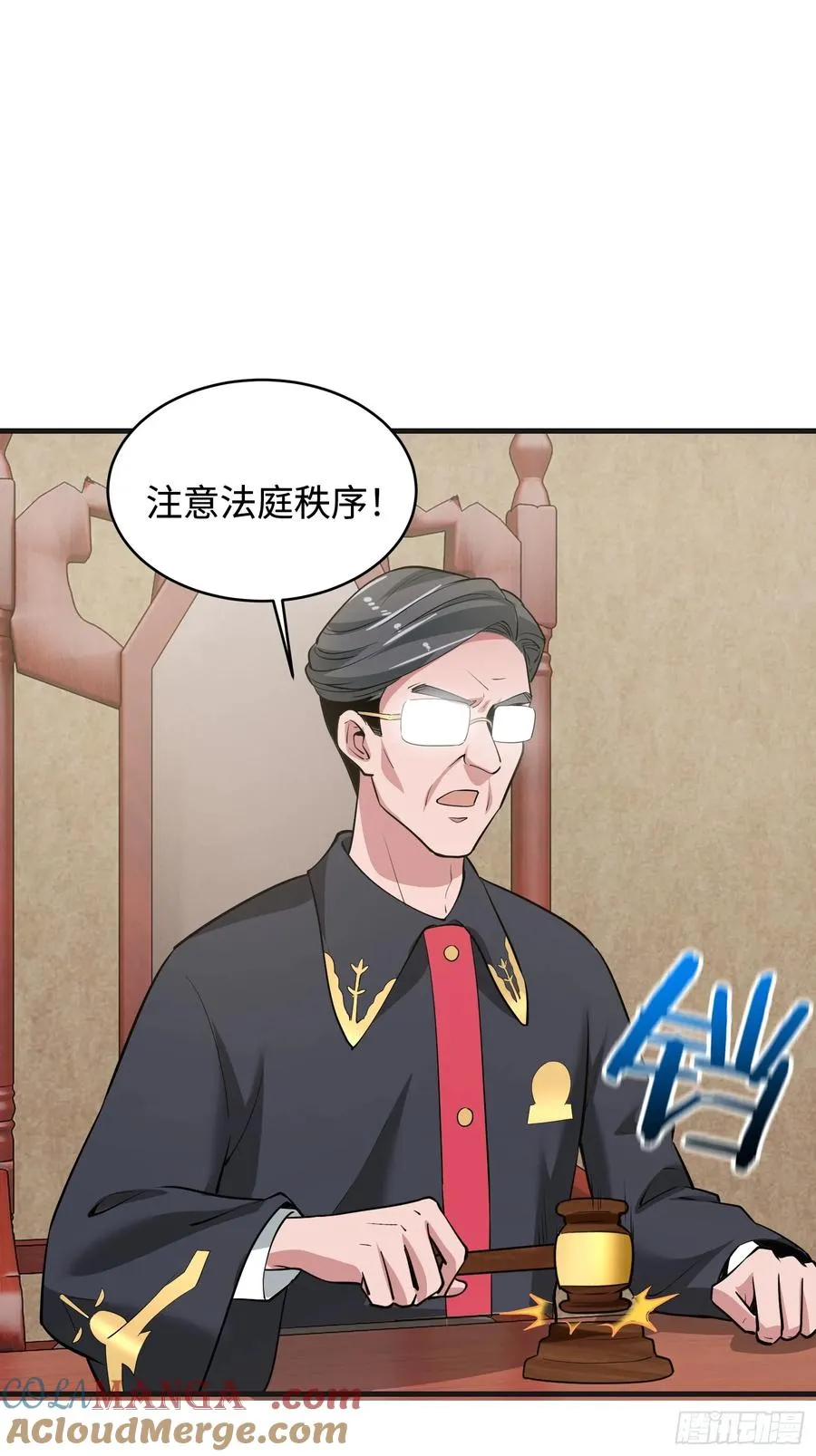 39集：自作自受的店主21
