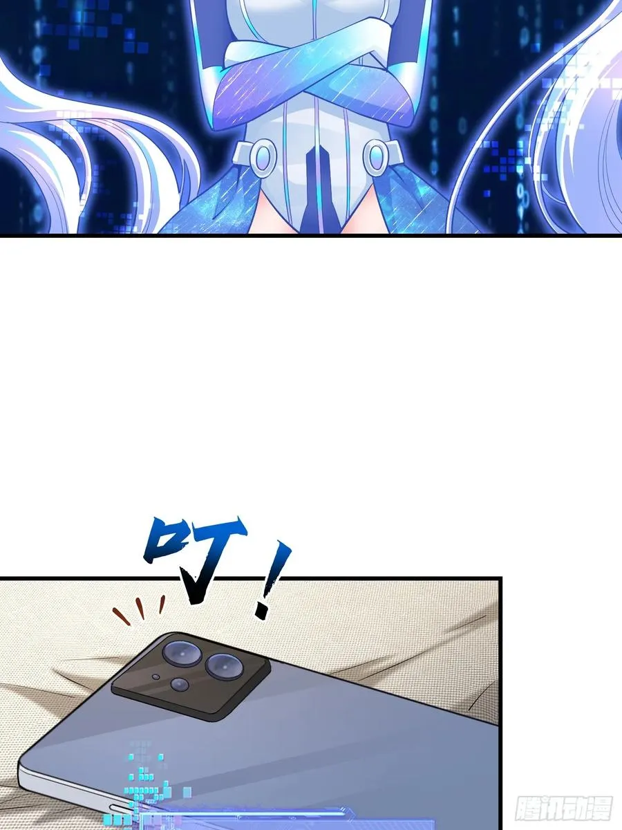 21集：关键证据62