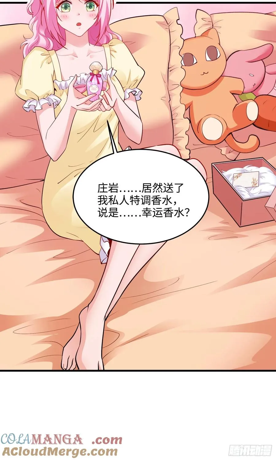 38集：菜鸟律师VS金牌律师54
