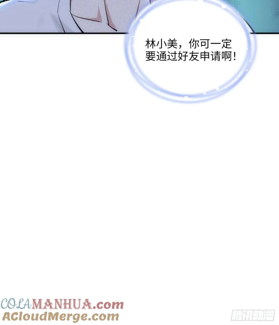 12集：人间地狱54