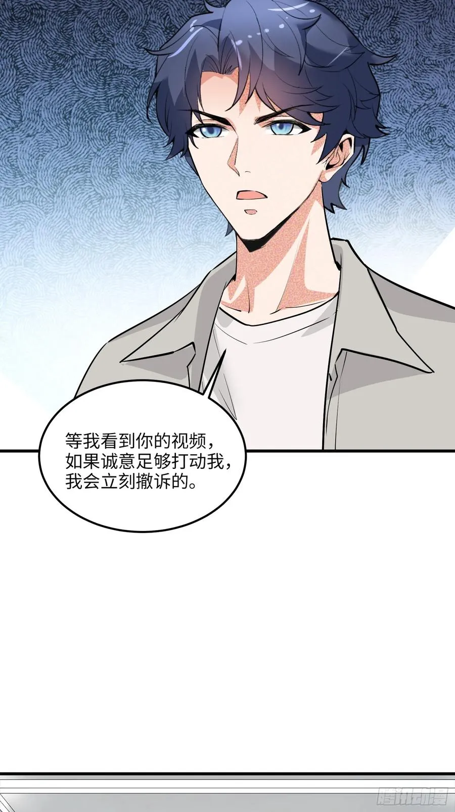 36集：爱宠应理性32