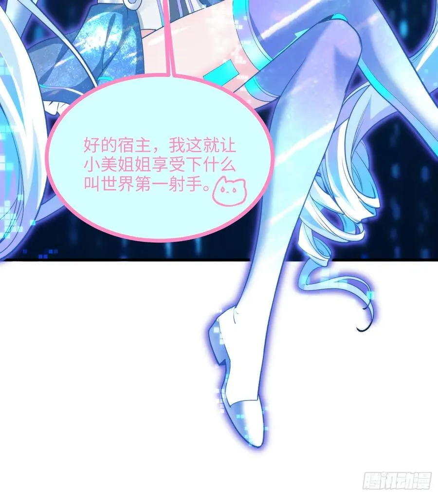 16集：边境旅游团的秘密47