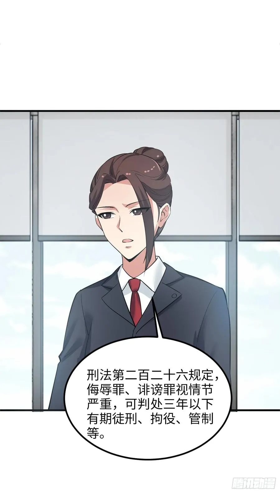 36集：爱宠应理性20