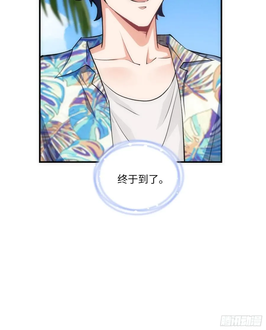 15集：出发前往边境62