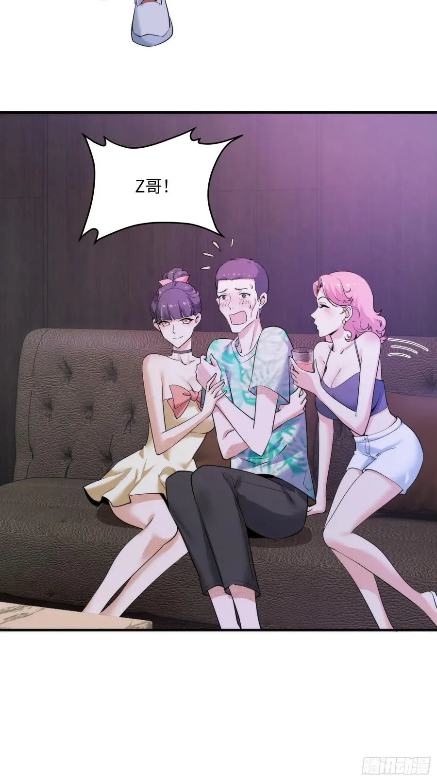 19集：营救计划开始31