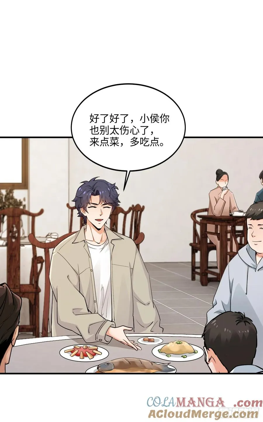 24集：故意找茬的探店网红12