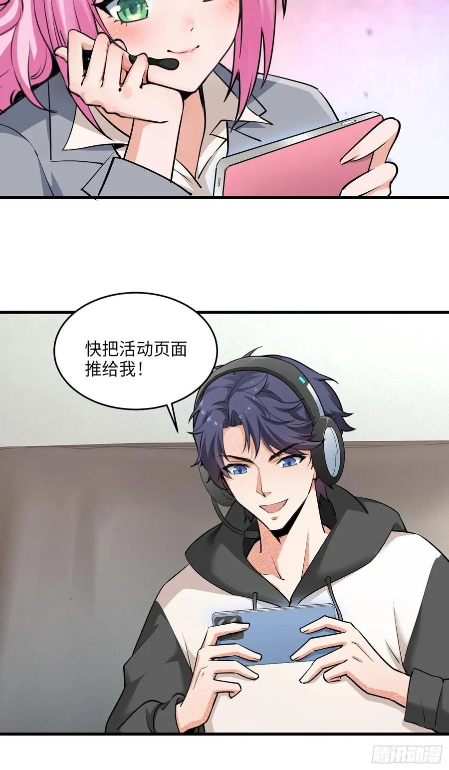 23集：别让疏忽成为遗憾19