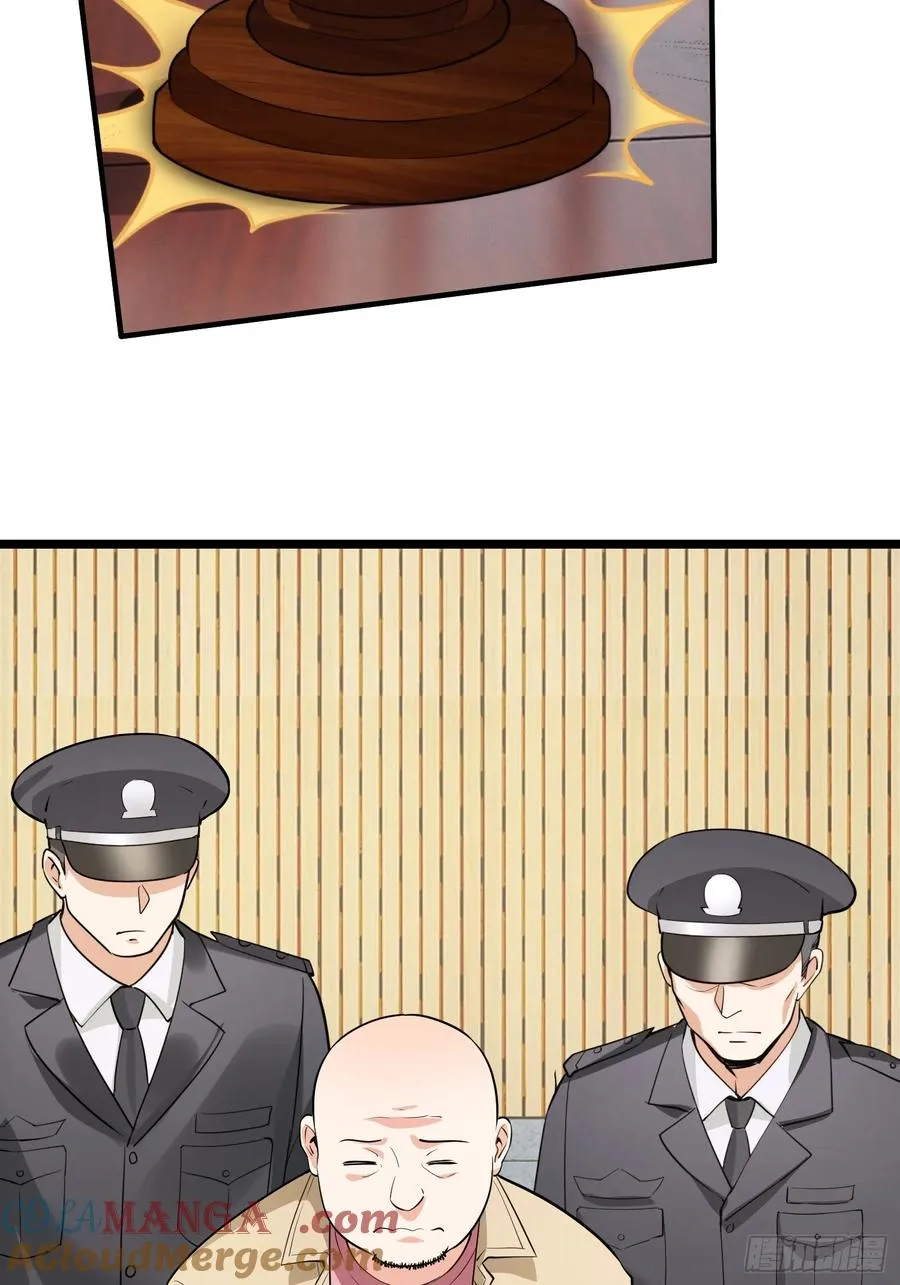 40集：秽土转生皮套人12