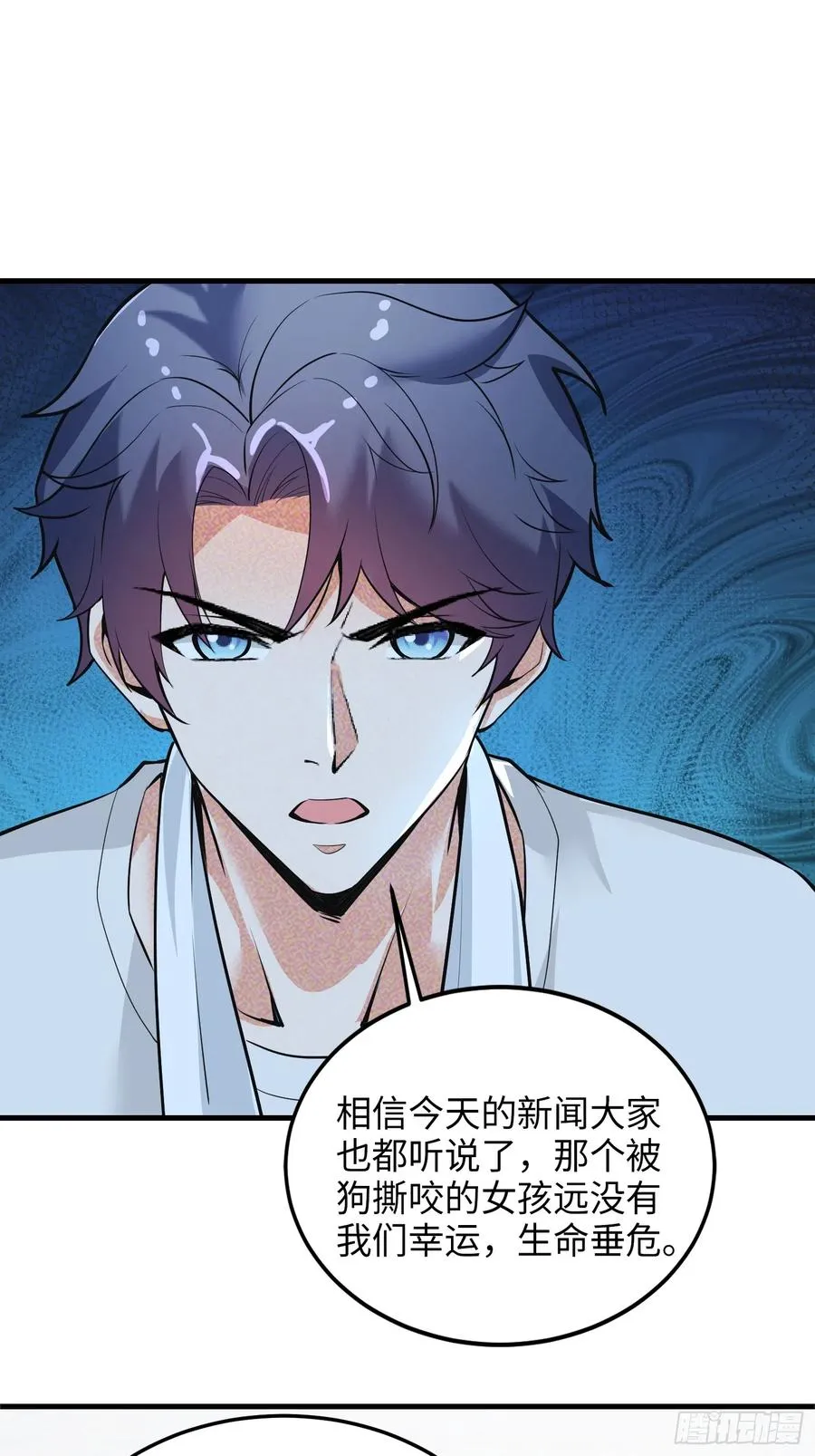 32集：爱宠人士vs虐宠变态14