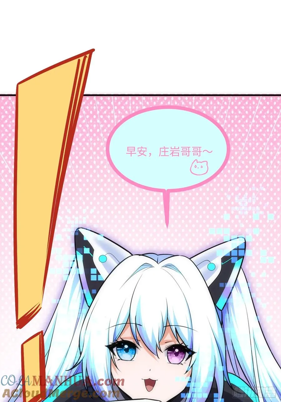 17集：旅游团套路多36