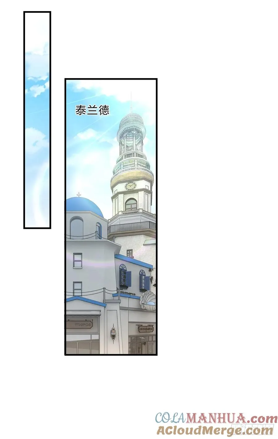 18集：前往泰兰德63