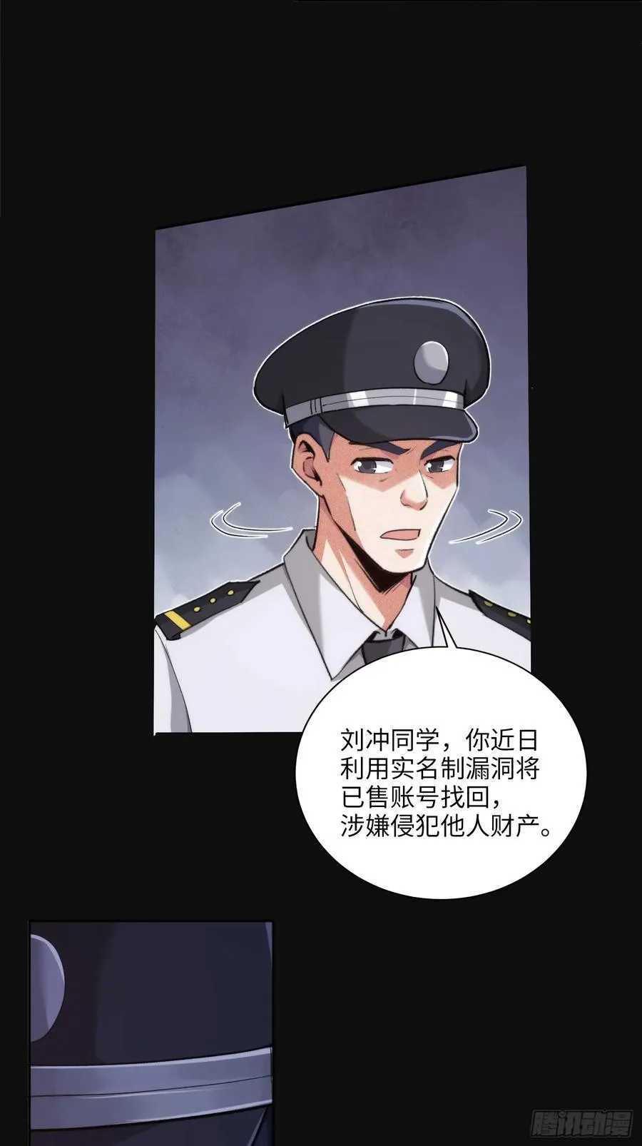 05集：精英父母的好大儿47
