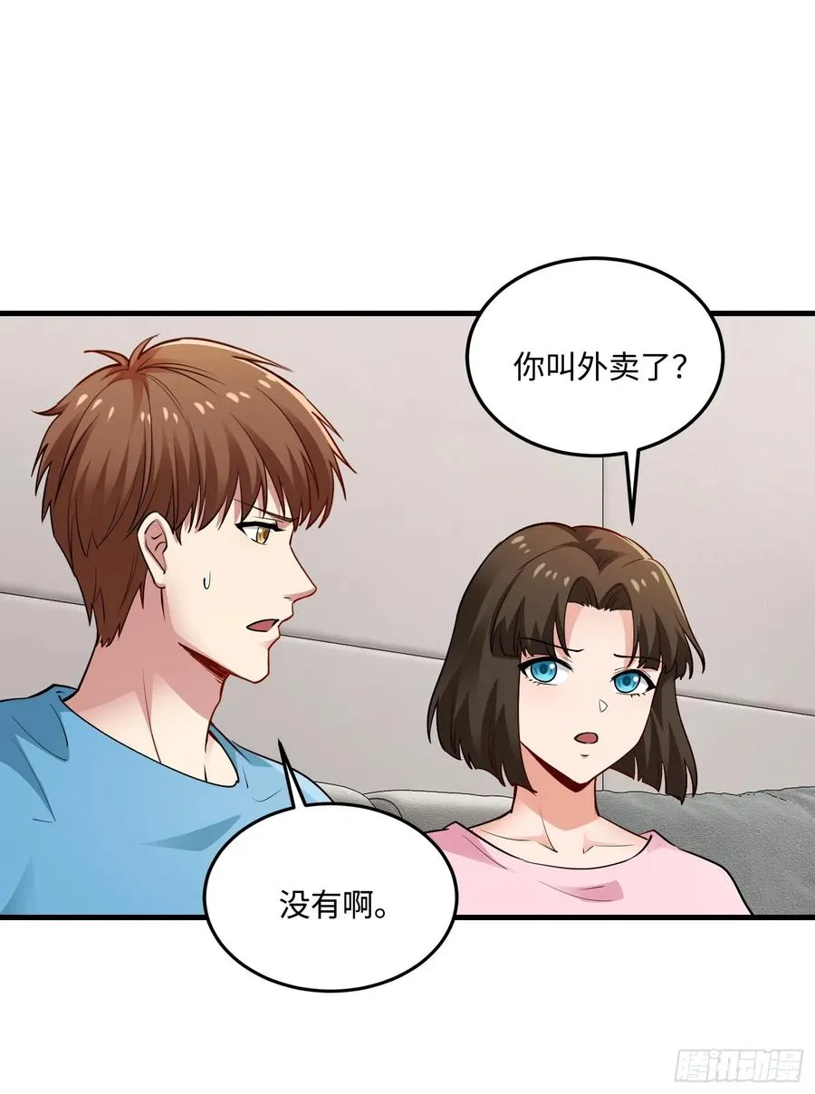 35集：拙劣的陷害34