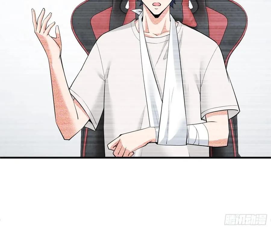 32集：爱宠人士vs虐宠变态20