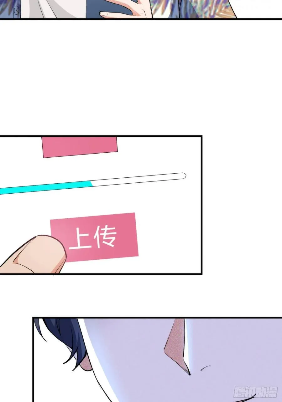17集：旅游团套路多26