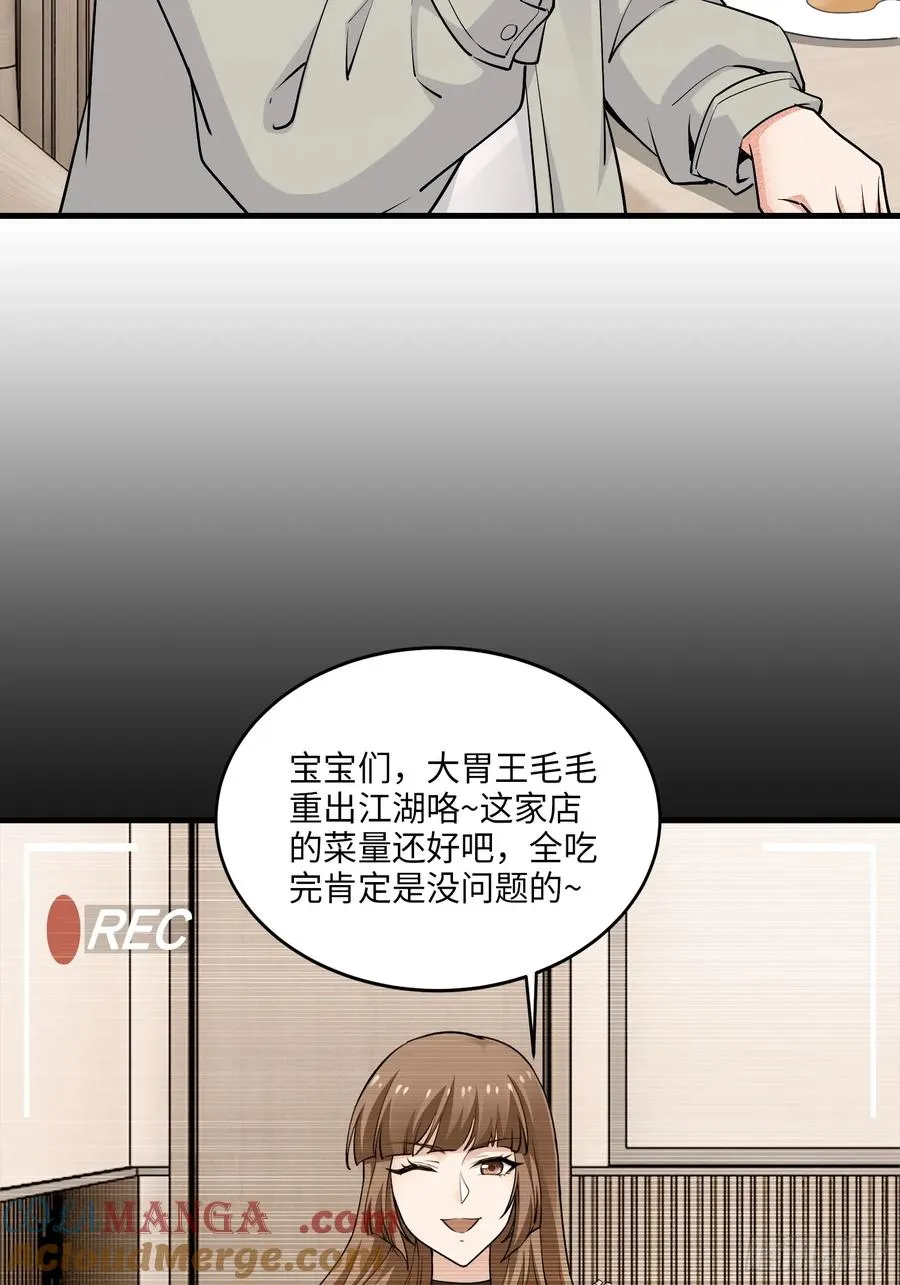 27集：更多黑点18